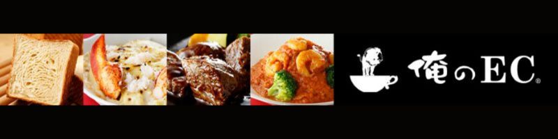 ����EC���T�C�g